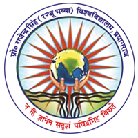 Prof. Rajendra Prasad Singh (Rajju Bhayya) University Formely Allahabad State University, Allahabad